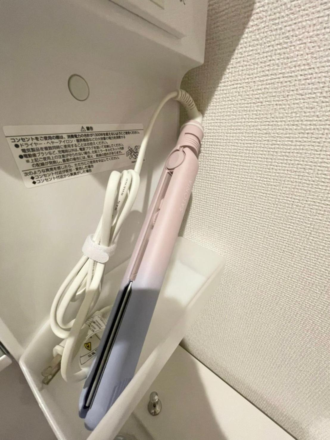 アンドステイ羽田5丁目 Tokyo Dış mekan fotoğraf